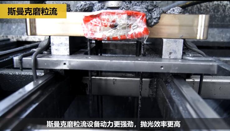 熱流道<a href='http://m.ang84.com' target='_blank'><u>內(nèi)孔拋光</u></a>及去毛刺