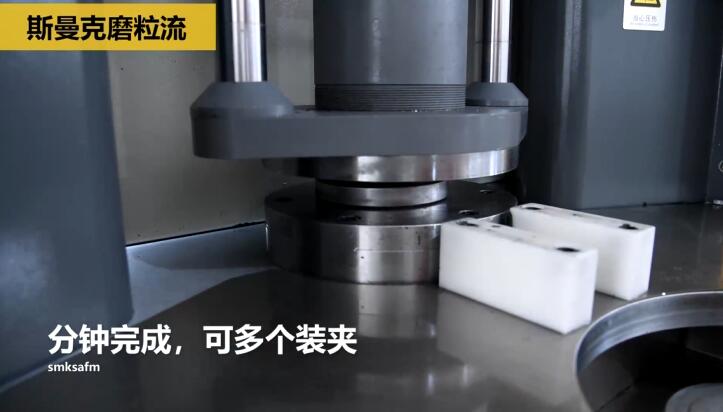 冷鐓模具<a href='http://m.ang84.com' target='_blank'><u>內(nèi)孔拋光</u></a>，<a href='http://m.ang84.com' target='_blank'><u>流體拋光機(jī)</u></a>來(lái)執(zhí)行