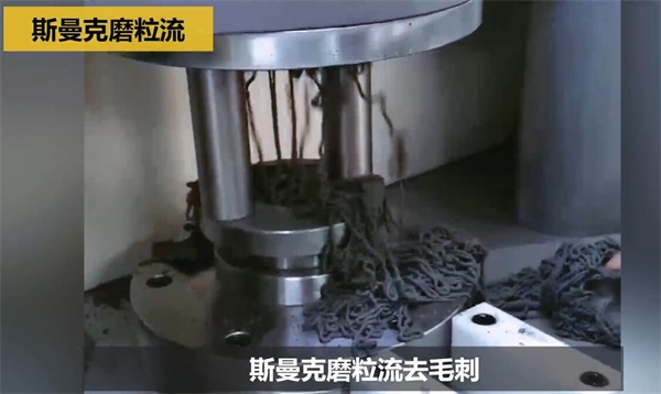 用<a href='http://m.ang84.com' target='_blank'><u>流體拋光機(jī)</u></a>，去除斜孔內(nèi)毛刺