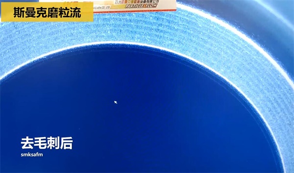 用<a href='http://m.ang84.com' target='_blank'><u>流體拋光機(jī)</u></a>，去除斜孔內(nèi)毛刺
