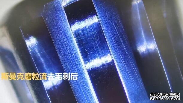 磨粒流為小零件去毛刺，1.5分鐘加工幾十個(gè)